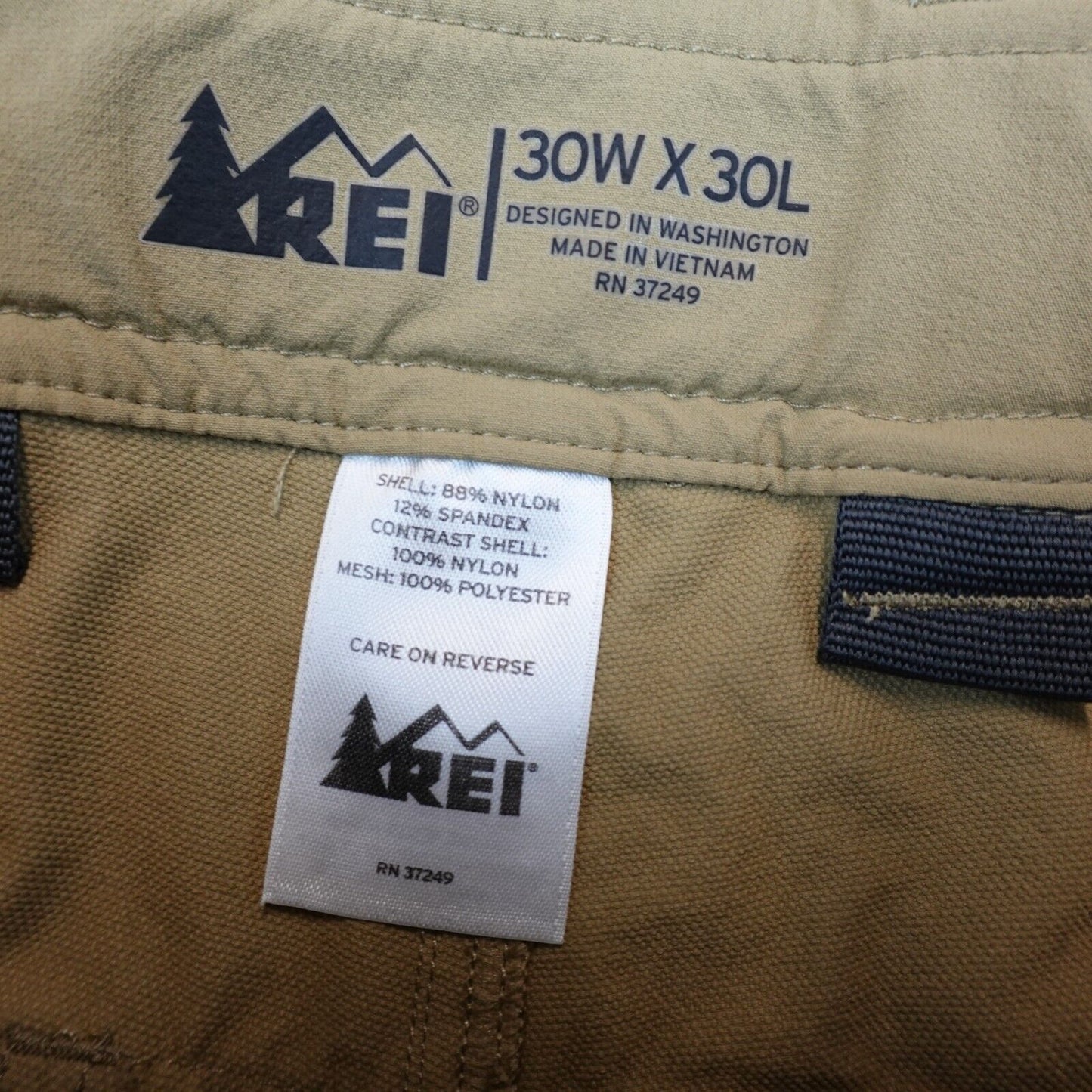 REI Activewear Pants