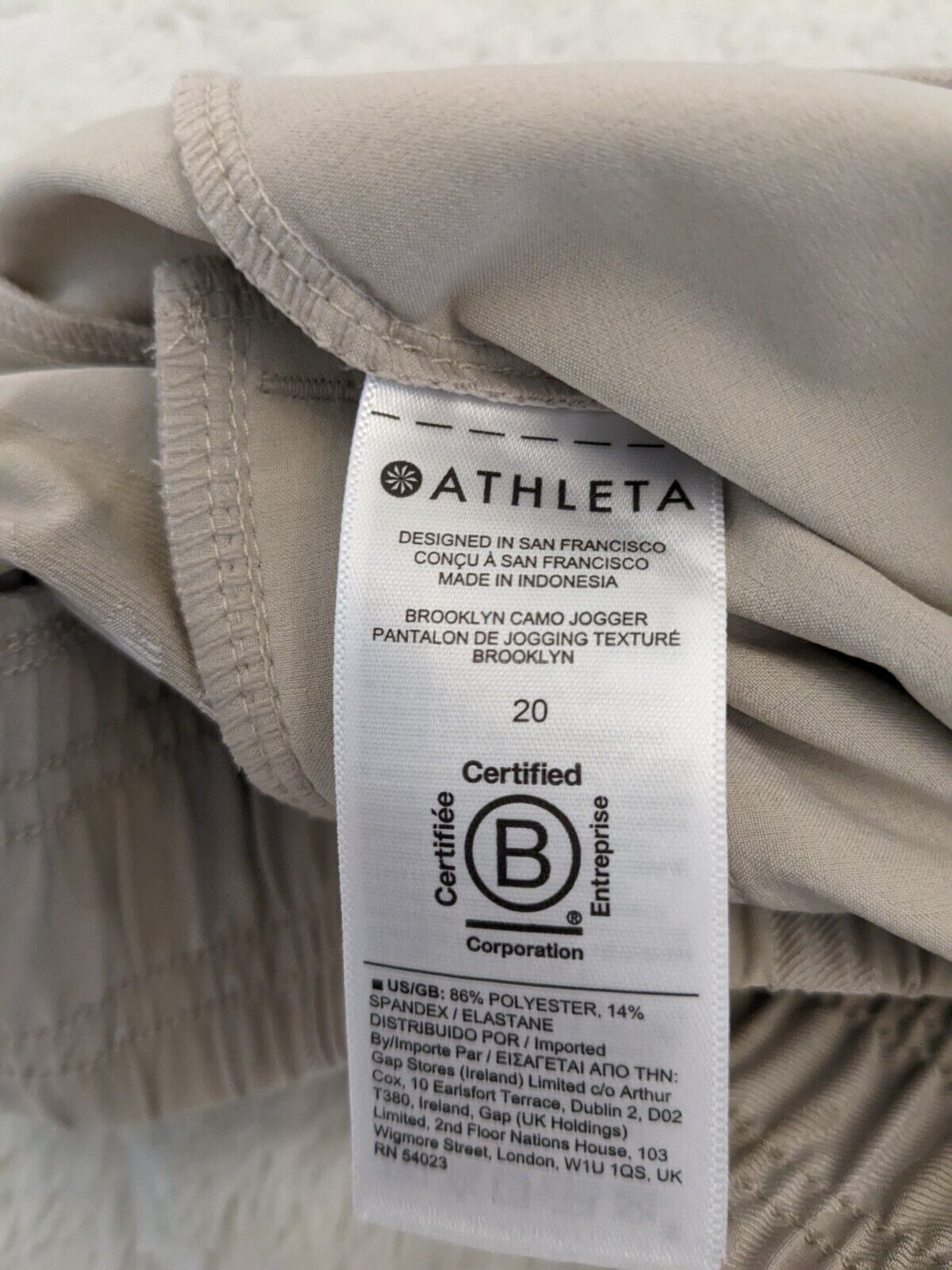 Athleta Brooklyn Camo Jogger Womens 20 Beige Tan Commute Zip Pocket