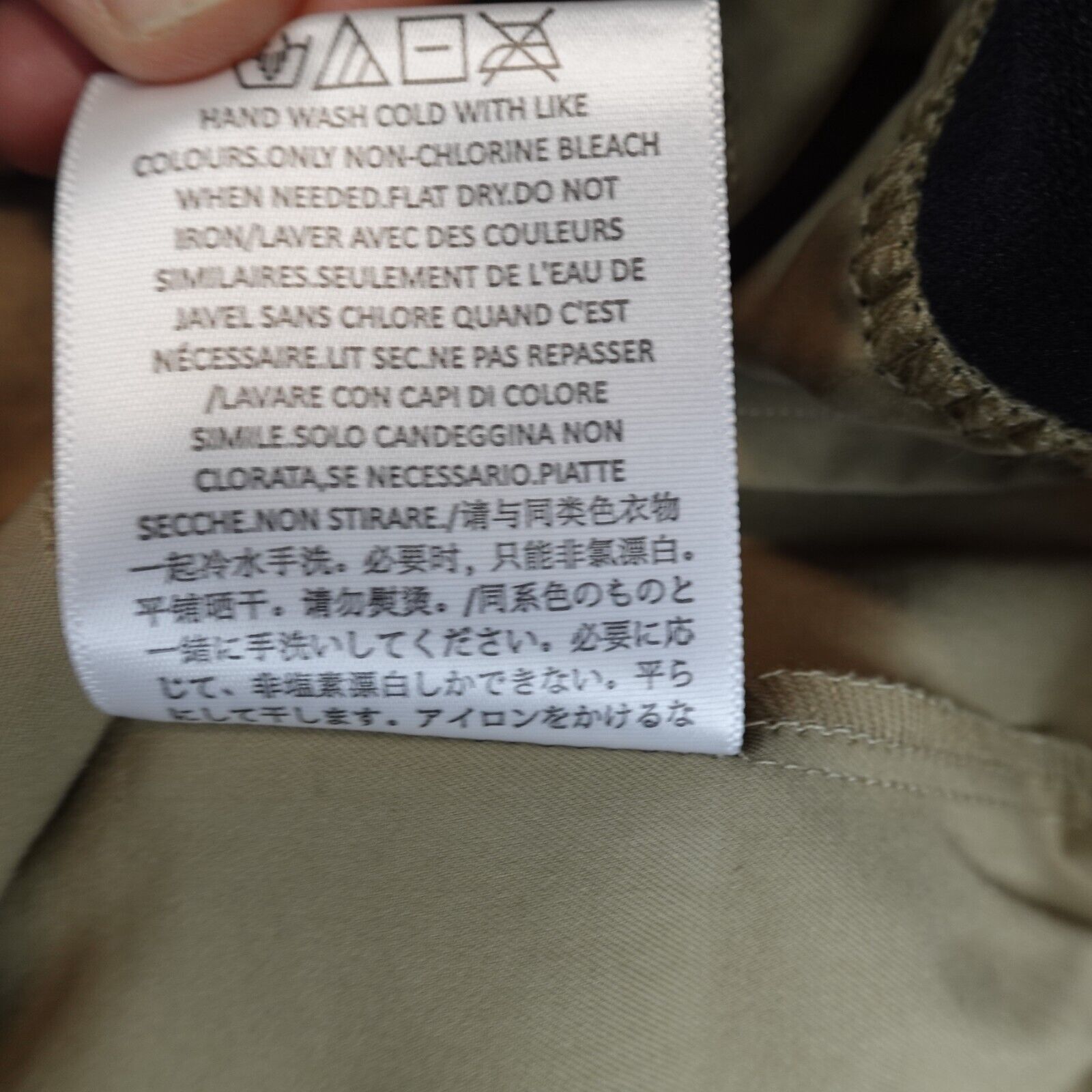 Fear of God Pants