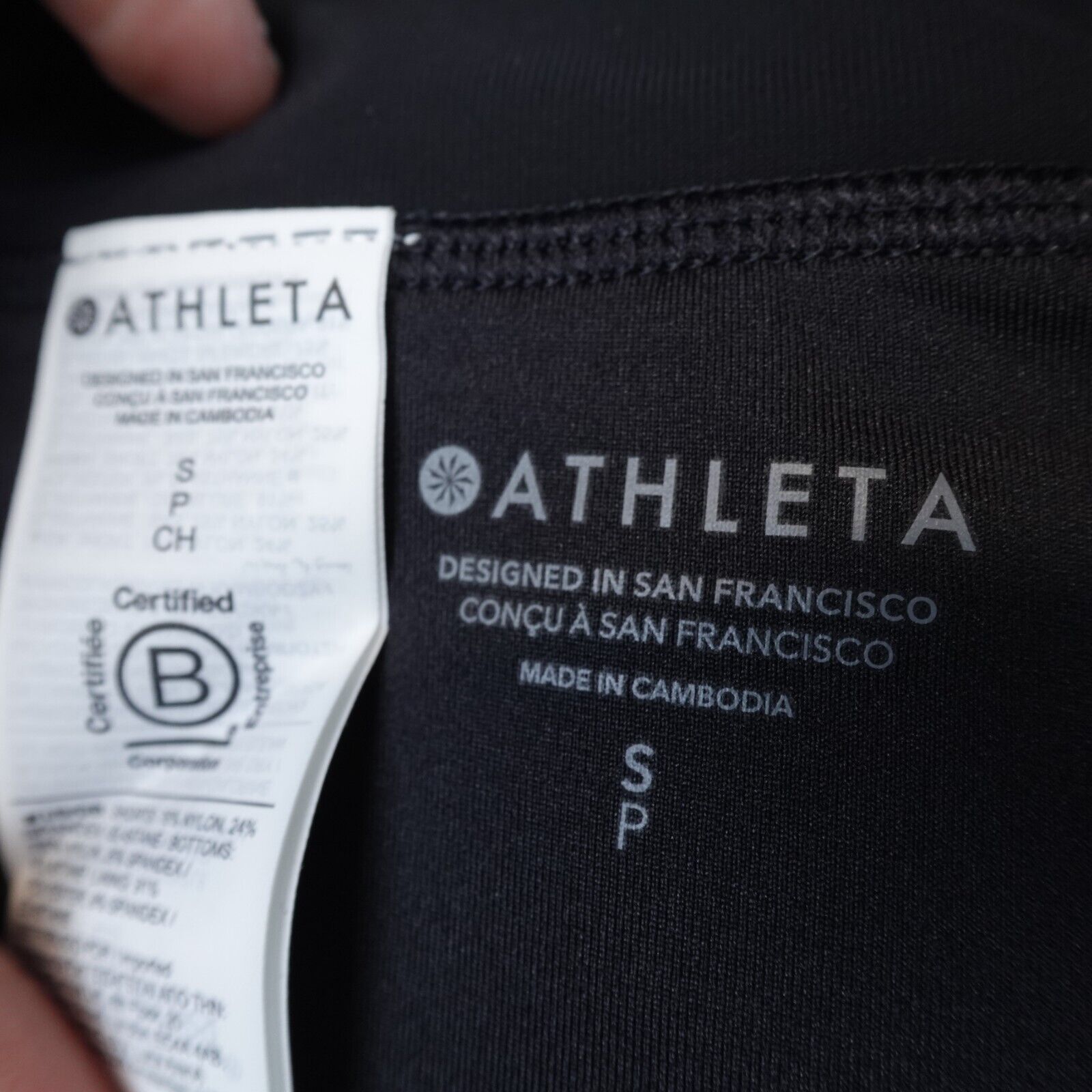 Athleta Swimwear