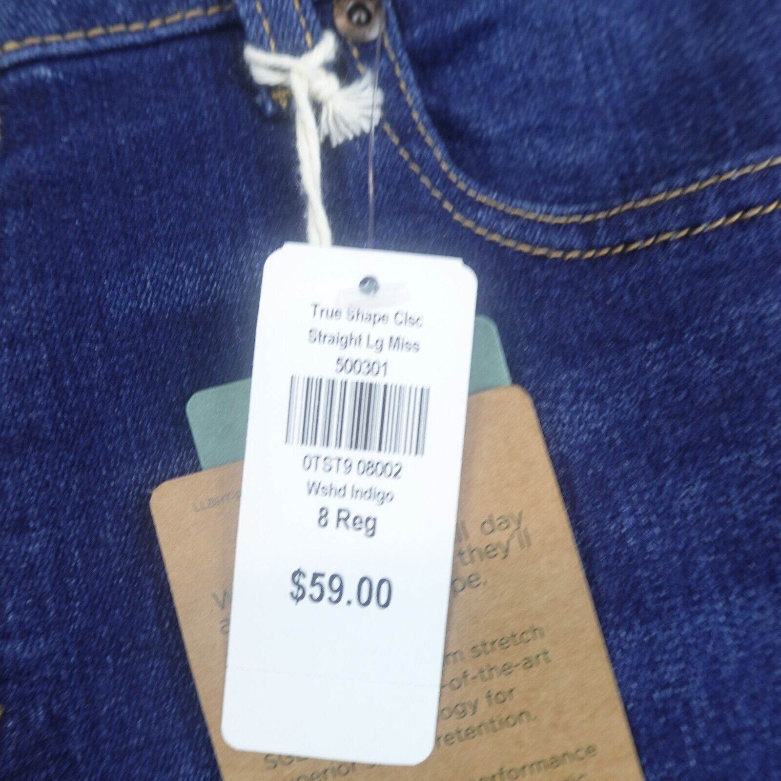 L.L. Bean Jeans