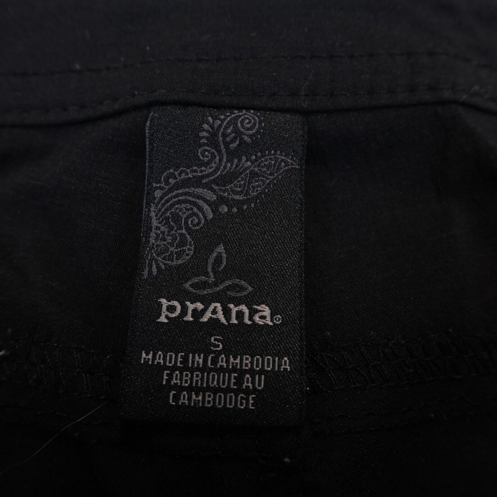 prAna Pants