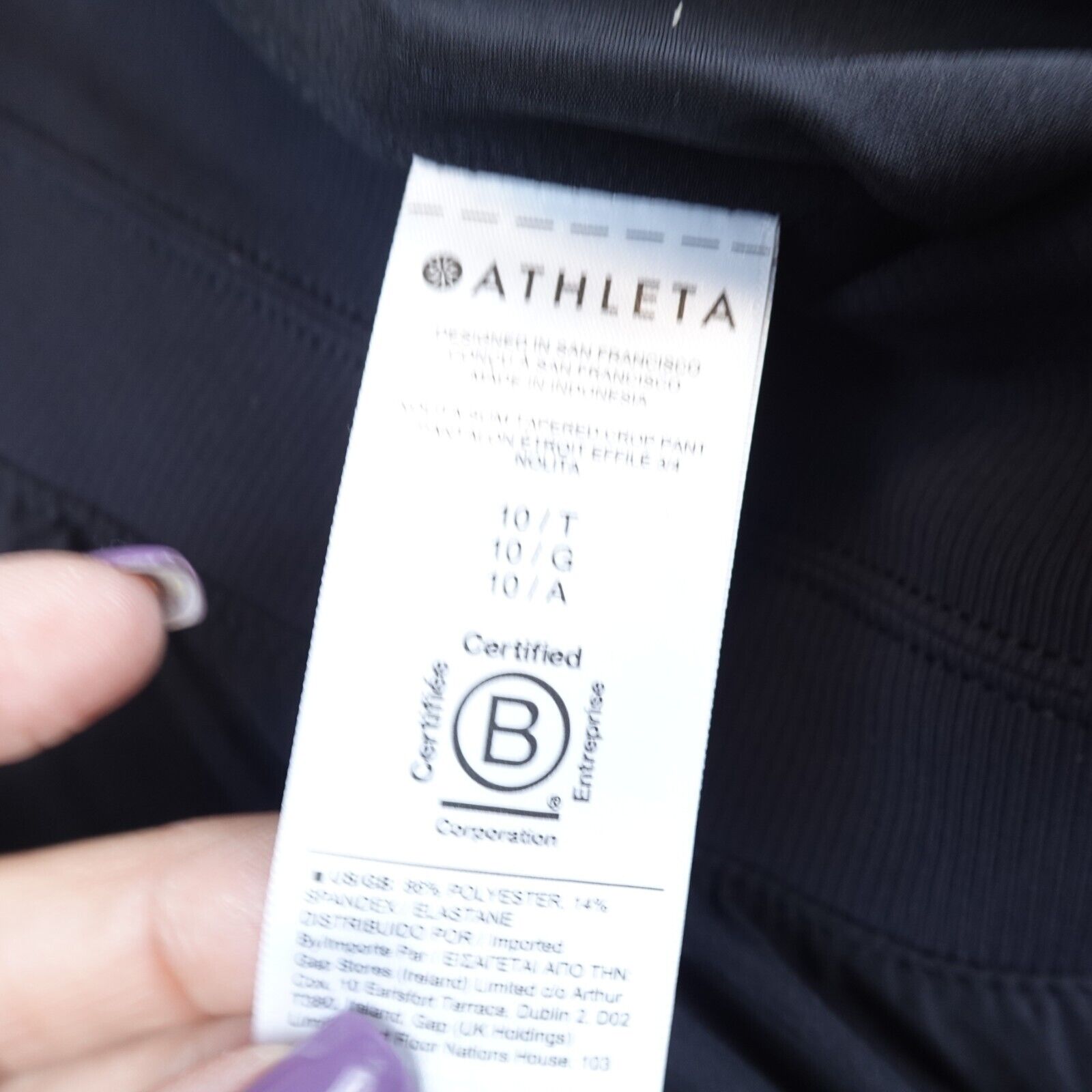 Athleta Activewear Pants